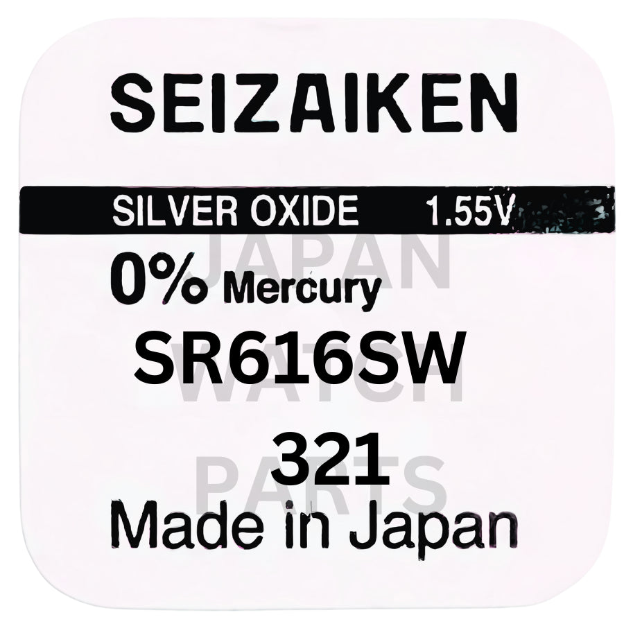 Seizaiken SR616SW Silver Oxide Watch Battery | Genuine Japan Made | 321 | Long-Lasting Power