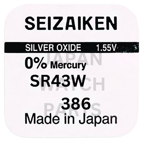 Seizaiken SR43W Silver Oxide Watch Battery | Genuine Japan Made | 386 | Long-Lasting Power