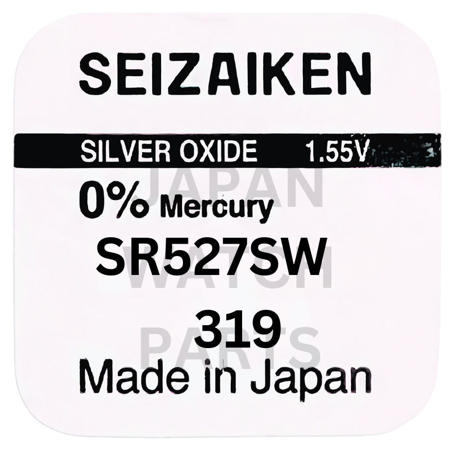 Seizaiken SR527SW Silver Oxide Watch Battery | Genuine Japan Made | 319 | Long-Lasting Power