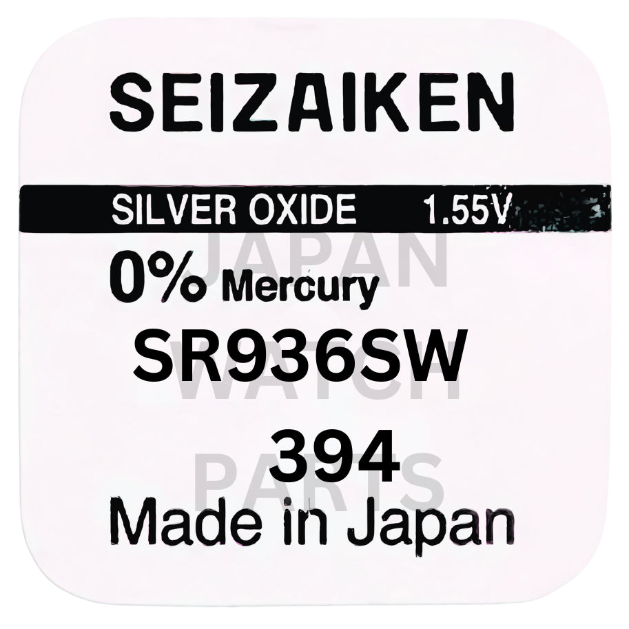 Seizaiken SR936SW Silver Oxide Watch Battery | Genuine Japan Made | 394 | Long-Lasting Power
