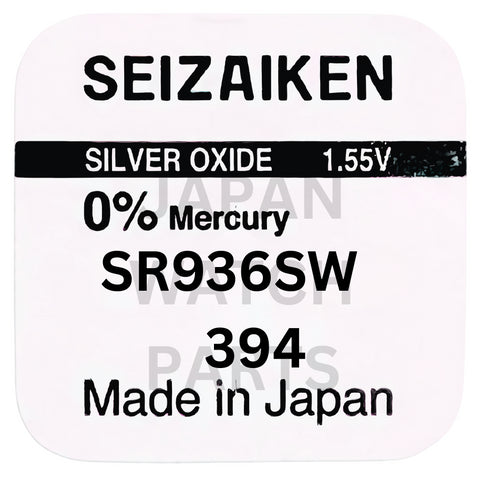 Seizaiken SR936SW Silver Oxide Watch Battery | Genuine Japan Made | 394 | Long-Lasting Power
