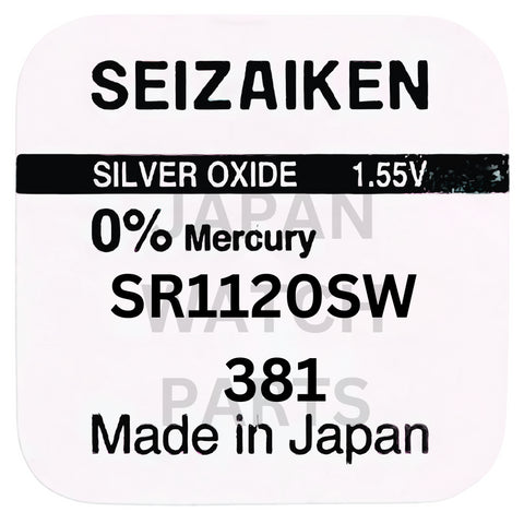 Seizaiken SR1120SW Silver Oxide Watch Battery | Genuine Japan Made | 381 | Long-Lasting Power