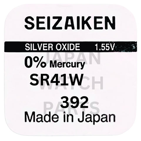 Seizaiken SR41W Silver Oxide Watch Battery | Genuine Japan Made | 392 | Long-Lasting Power