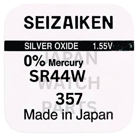 Seizaiken SR44W Silver Oxide Watch Battery | Genuine Japan Made | 357 | Long-Lasting Power