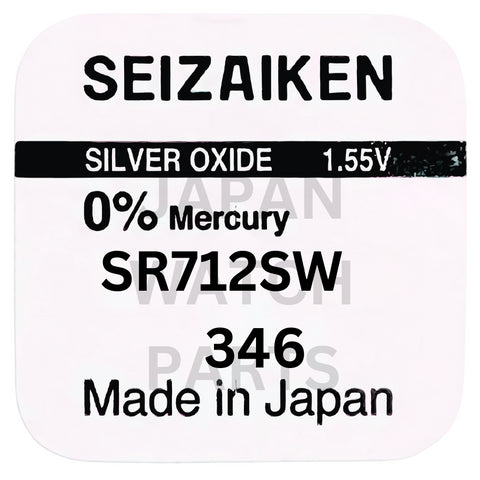 Seizaiken SR712SW Silver Oxide Watch Battery | Genuine Japan Made | 346 | Long-Lasting Power