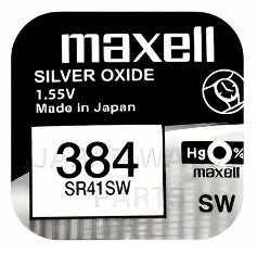 Maxell 384 SR41SW 1.55v Silver Oxide, Mercury Free Watch Battery - Made In Japan