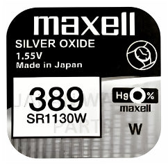 Maxell 389 SR1130W 1.55v Silver Oxide, Mercury Free Watch Battery - Made In Japan