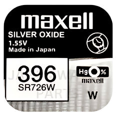 Maxell 396 SR726W 1.55v Silver Oxide, Mercury Free Watch Battery - Made in Japan