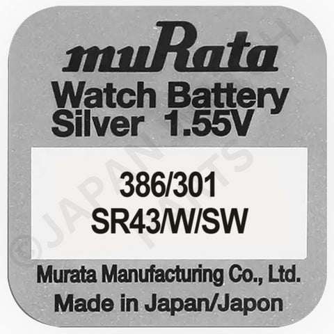 Murata 301 386 SR43 1.55v Silver Oxide, Mercury Free Watch Battery - Made In Japan