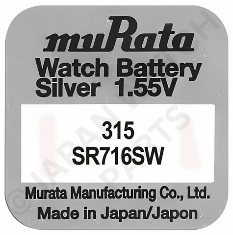 Murata 315 SR716SW 1.55v Silver Oxide, Mercury Free Watch Battery - Made In Japan