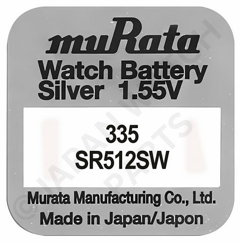 Murata 335 SR512SW 1.55v Silver Oxide, Mercury Free Watch Battery - Made In Japan