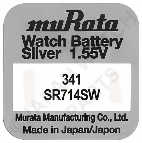 Murata 341 SR714SW 1.55v Silver Oxide, Mercury Free Watch Battery - Made In Japan