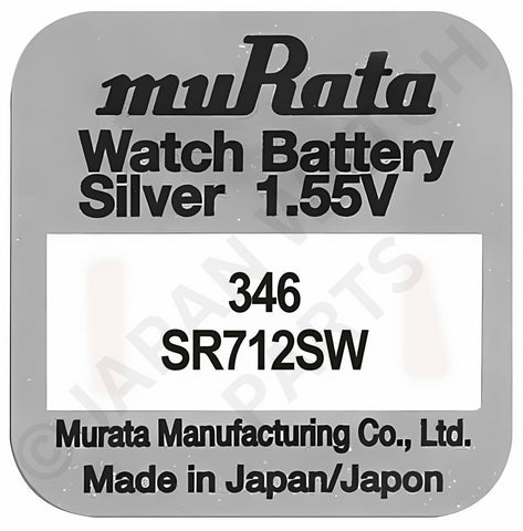 Murata 346 SR712SW 1.55v Silver Oxide, Mercury Free Watch Battery - Made In Japan