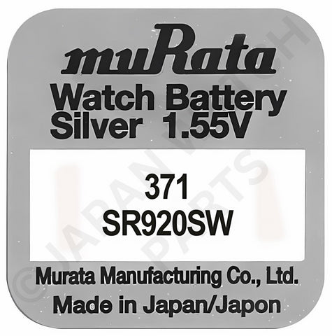 Murata 371 SR920SW 1.55v Silver Oxide, Mercury Free Watch Battery - Made In Japan