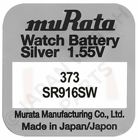 Murata 373 SR916SW 1.55v Silver Oxide, Mercury Free Watch Battery - Made In Japan
