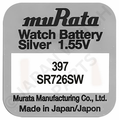Murata 397 SR726SW 1.55v Silver Oxide, Mercury Free Watch Battery - Made In Japan