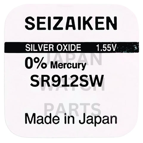 Seizaiken SR912SW Silver Oxide Watch Battery | Genuine Japan Made | Long-Lasting Power
