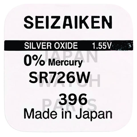 Seizaiken SR726W Silver Oxide Watch Battery | Genuine Japan Made | 396 | Long-Lasting Power