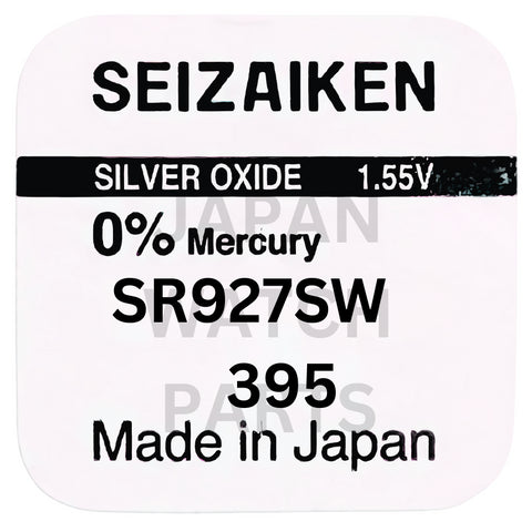 Seizaiken SR927SW Silver Oxide Watch Battery | Genuine Japan Made | 395 | Long-Lasting Power