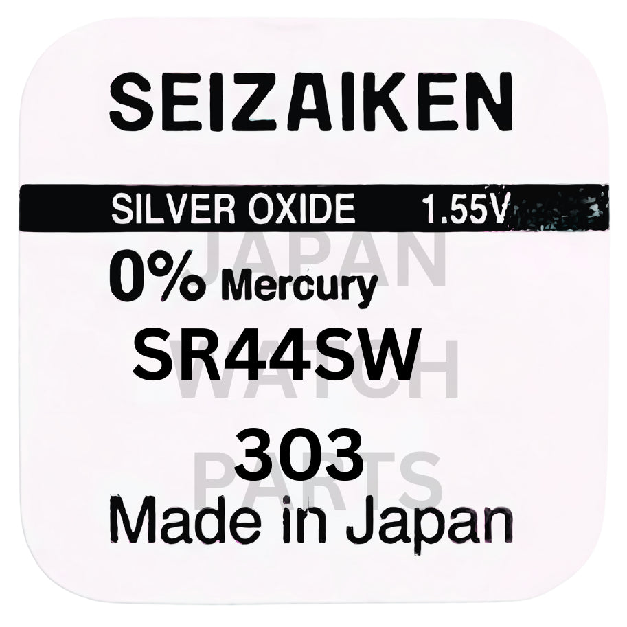 Seizaiken SR44SW Silver Oxide Watch Battery | Genuine Japan Made | 303 | Long-Lasting Power