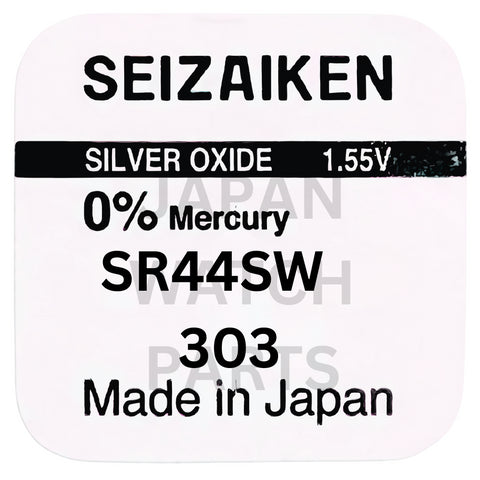 Seizaiken SR44SW Silver Oxide Watch Battery | Genuine Japan Made | 303 | Long-Lasting Power