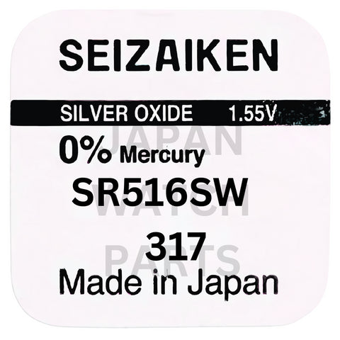Seizaiken SR516SW Silver Oxide Watch Battery | Genuine Japan Made | 317 | Long-Lasting Power