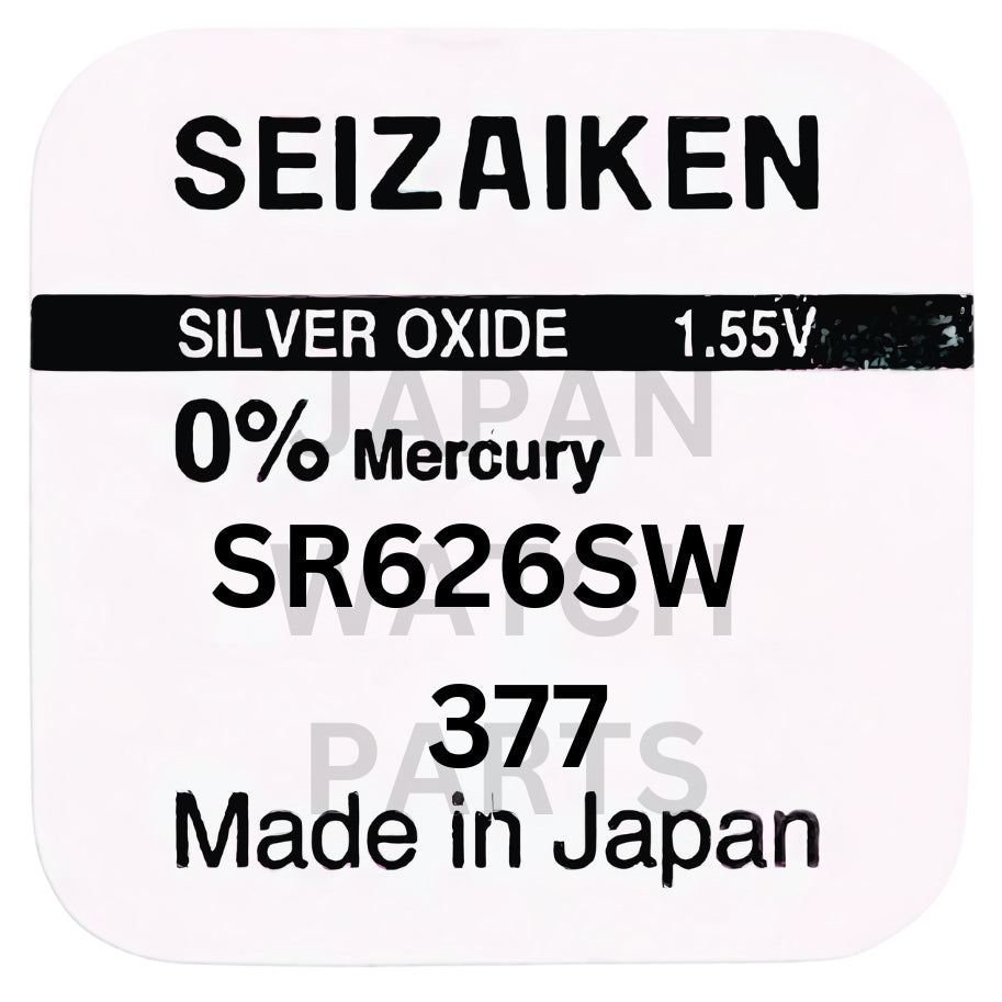 Seizaiken SR626SW Silver Oxide Watch Battery | Genuine Japan Made | 377 | Long-Lasting Power
