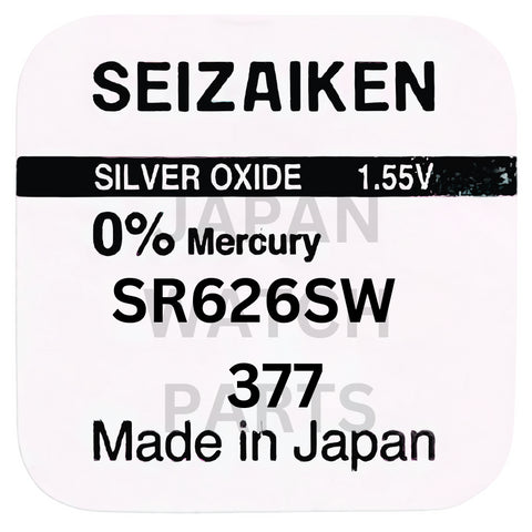 Seizaiken SR626SW Silver Oxide Watch Battery | Genuine Japan Made | 377 | Long-Lasting Power