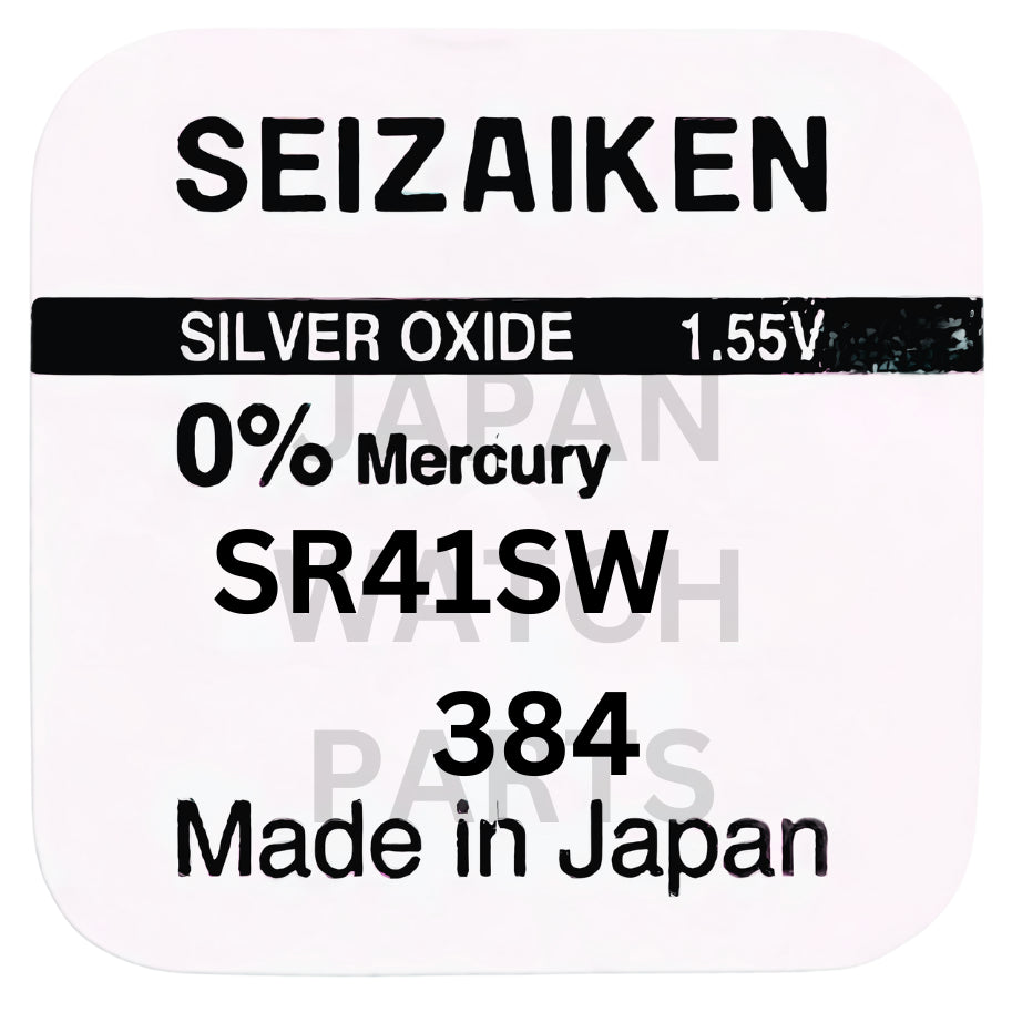Seizaiken SR41SW Silver Oxide Watch Battery | Genuine Japan Made | 384 | Long-Lasting Power