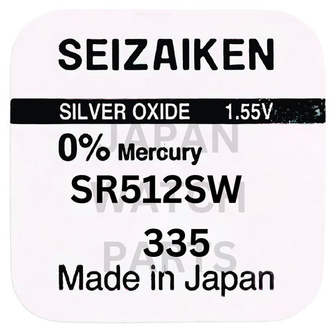 Seizaiken SR512SW Silver Oxide Watch Battery | Genuine Japan Made | 335 | Long-Lasting Power