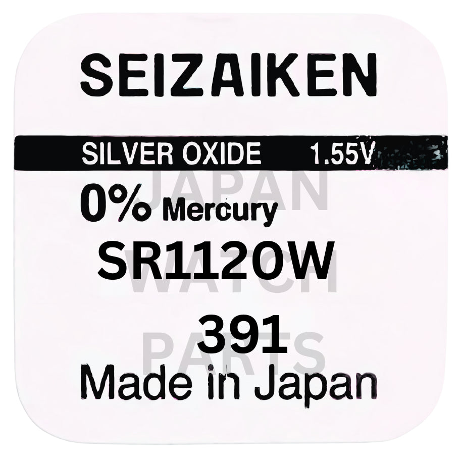 Seizaiken SR1120W Silver Oxide Watch Battery | Genuine Japan Made | 391 | Long-Lasting Power