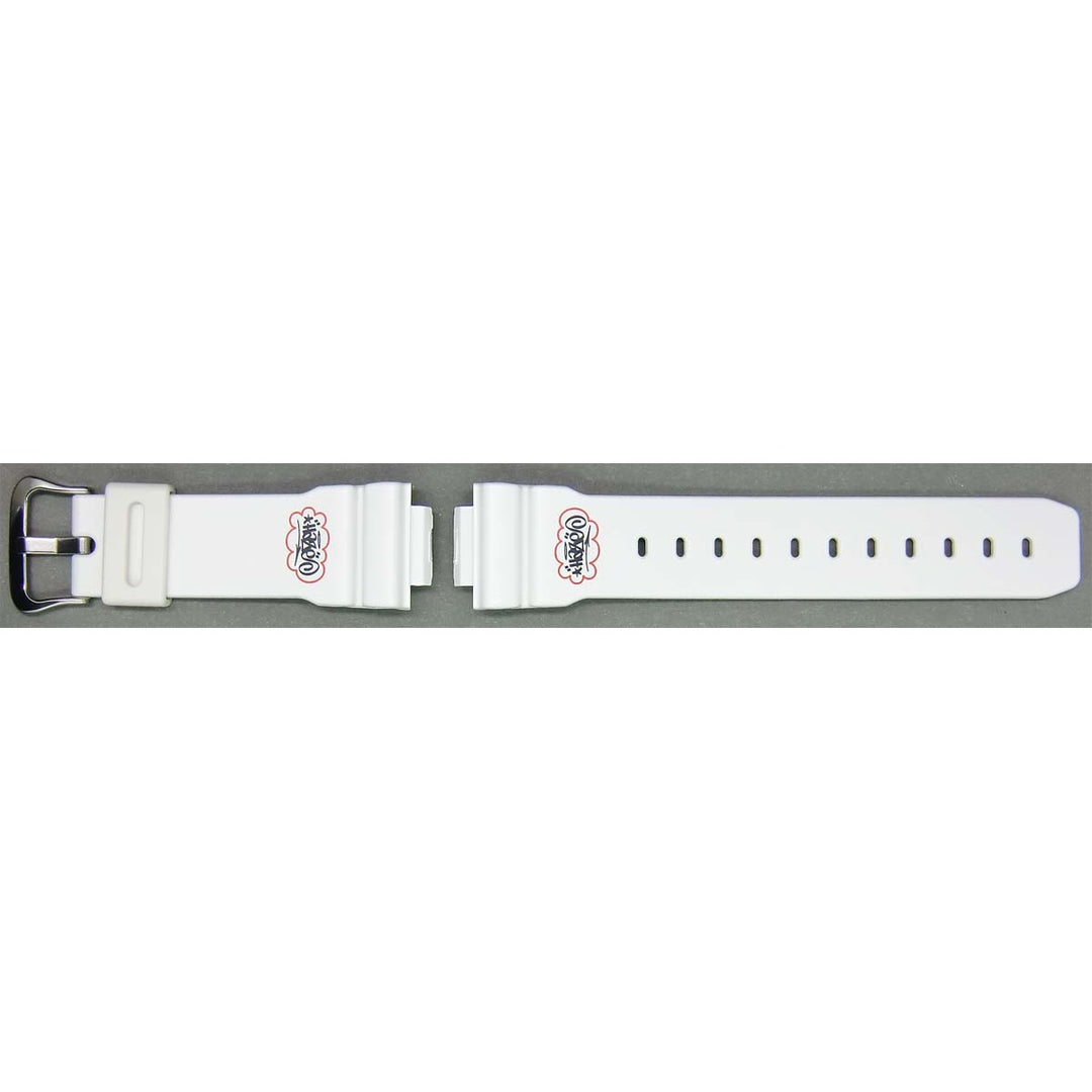 Genuine Casio replacement watch strap for DW-5600EH-7, white colour, part number 10303980