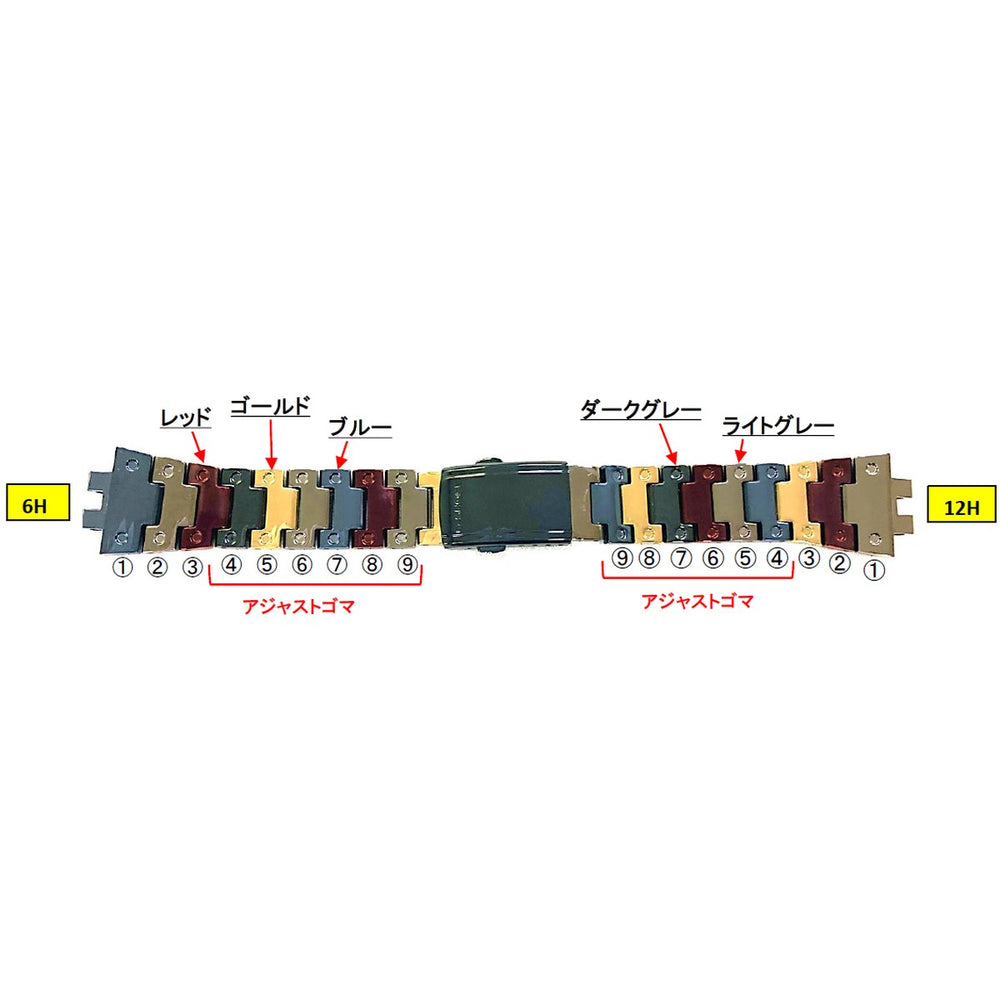Casio GMW-B5000TR-9 Watch Strap Band 10617557
