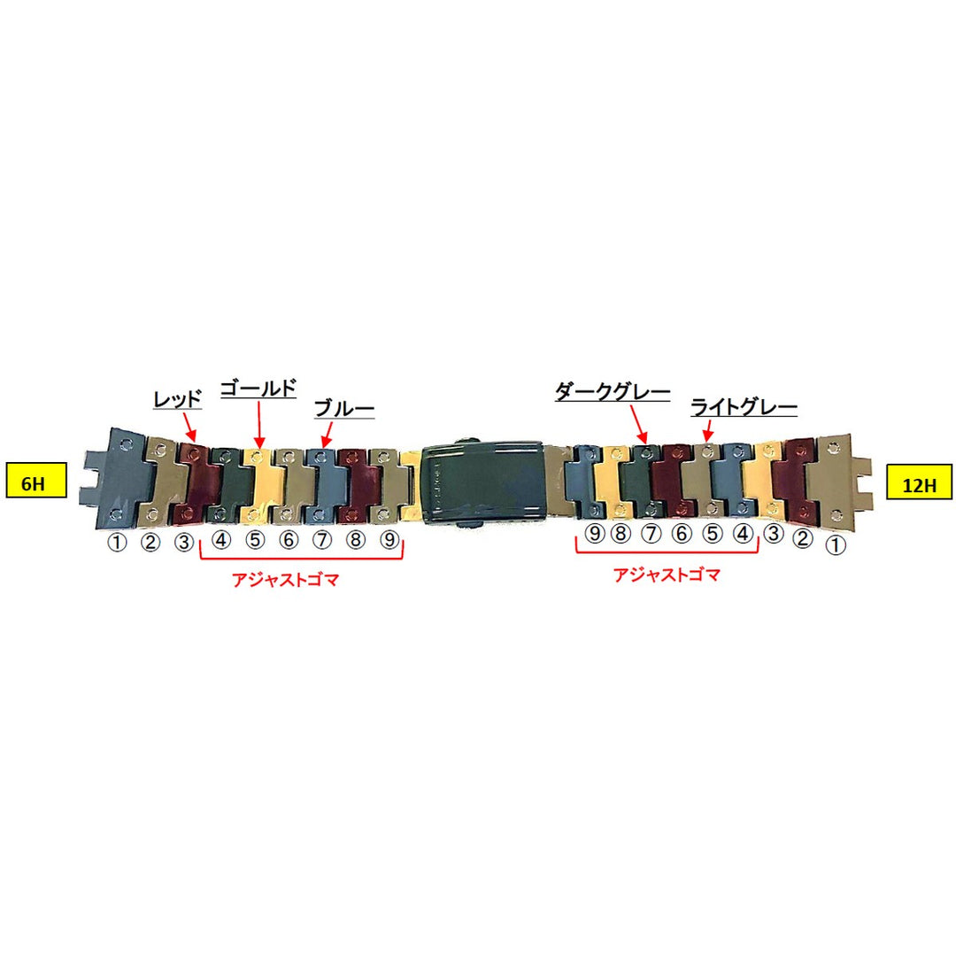 Genuine Casio replacement watch strap for GMW-B5000TR-9, part number 10617557