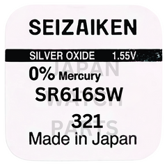 Seizaiken SR616SW Silver Oxide Watch Battery | Genuine Japan Made | 321 | Long-Lasting Power