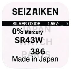 Seizaiken SR43W Silver Oxide Watch Battery | Genuine Japan Made | 386 | Long-Lasting Power