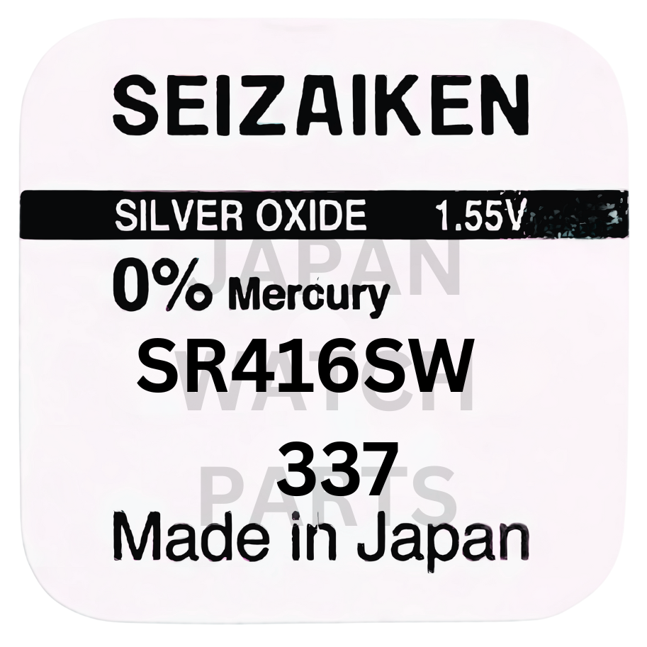 Seizaiken SR416SW Silver Oxide Watch Battery | Genuine Japan Made | 337 | Long-Lasting Power