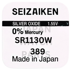 Seizaiken SR1130W Silver Oxide Watch Battery | Genuine Japan Made | 389 | Long-Lasting Power