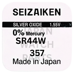 Seizaiken SR44W Silver Oxide Watch Battery | Genuine Japan Made | 357 | Long-Lasting Power
