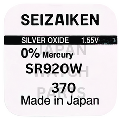 Seizaiken SR920W Silver Oxide Watch Battery | Genuine Japan Made | 370 | Long-Lasting Power