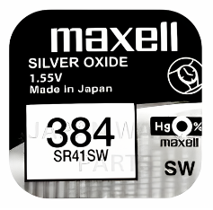 Maxell 384 SR41SW 1.55v Silver Oxide, Mercury Free Watch Battery - Made In Japan