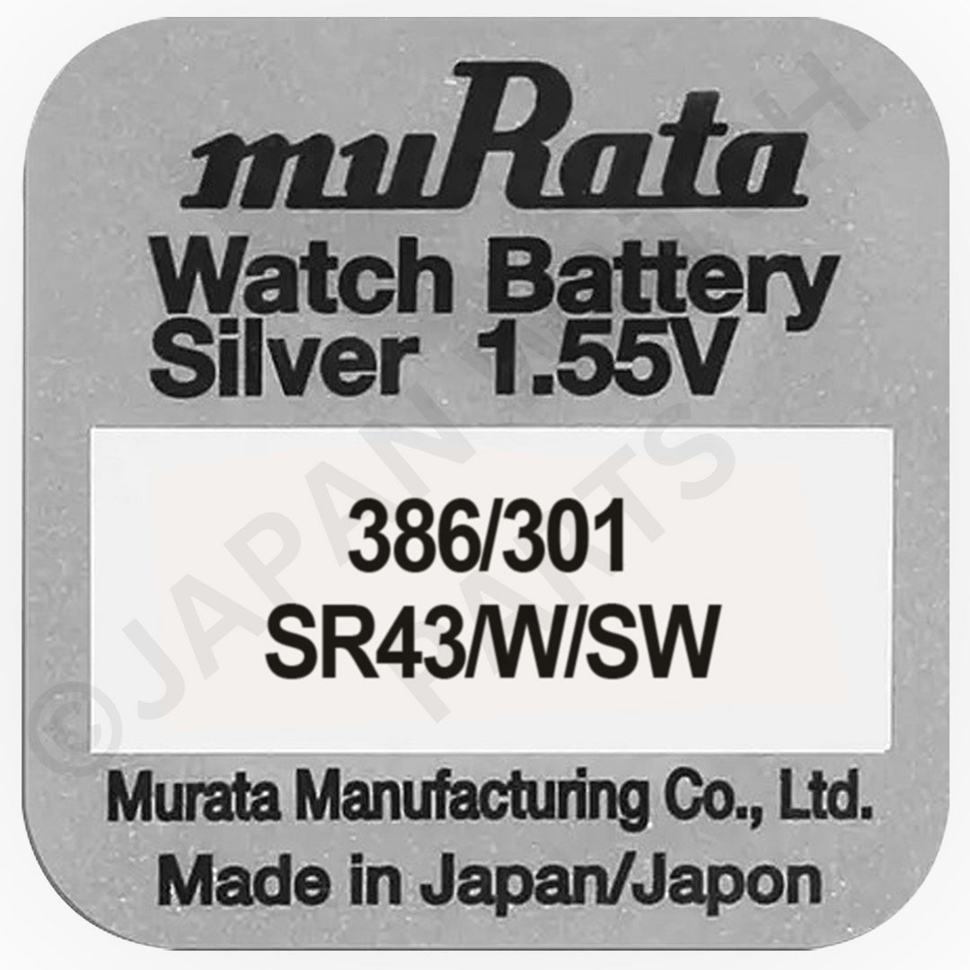 Murata 301 386 SR43 1.55v Silver Oxide, Mercury Free Watch Battery - Made In Japan