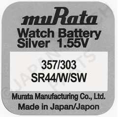 Murata 303 357 SR44 1.55v Silver Oxide, Mercury Free Watch Battery - Made In Japan