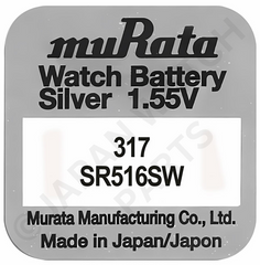 Murata 317 SR516SW 1.55v Silver Oxide, Mercury Free Watch Battery - Made In Japan