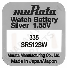 Murata 335 SR512SW 1.55v Silver Oxide, Mercury Free Watch Battery - Made In Japan