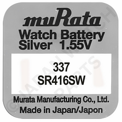 Murata 337 SR416SW 1.55v Silver Oxide, Mercury Free Watch Battery - Made In Japan