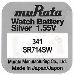 Murata 341 SR714SW 1.55v Silver Oxide, Mercury Free Watch Battery - Made In Japan