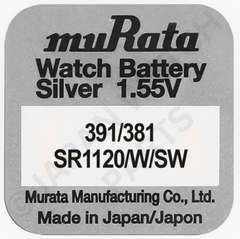 Murata 391 381 SR1120 1.55v Silver Oxide, Mercury Free Watch Battery - Made In Japan