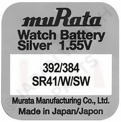 Murata 392 384 SR41 1.55v Silver Oxide, Mercury Free Watch Battery - Made In Japan