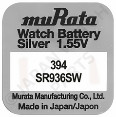 Murata 394 SR936SW 1.55v Silver Oxide, Mercury Free Watch Battery - Made In Japan